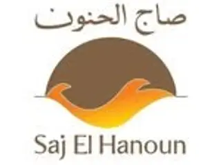 Saj El Hanoun, photo from the shop’s 2BB2 page