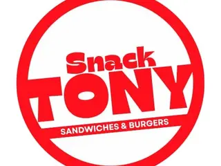Snack tony, photo from the shop’s 2BB2 page