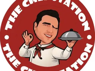 The chef station, photo from the shop’s 2BB2 page