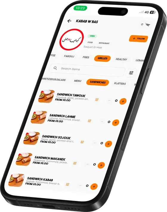 Kabab w Bas storefront in the 2BB2 client app